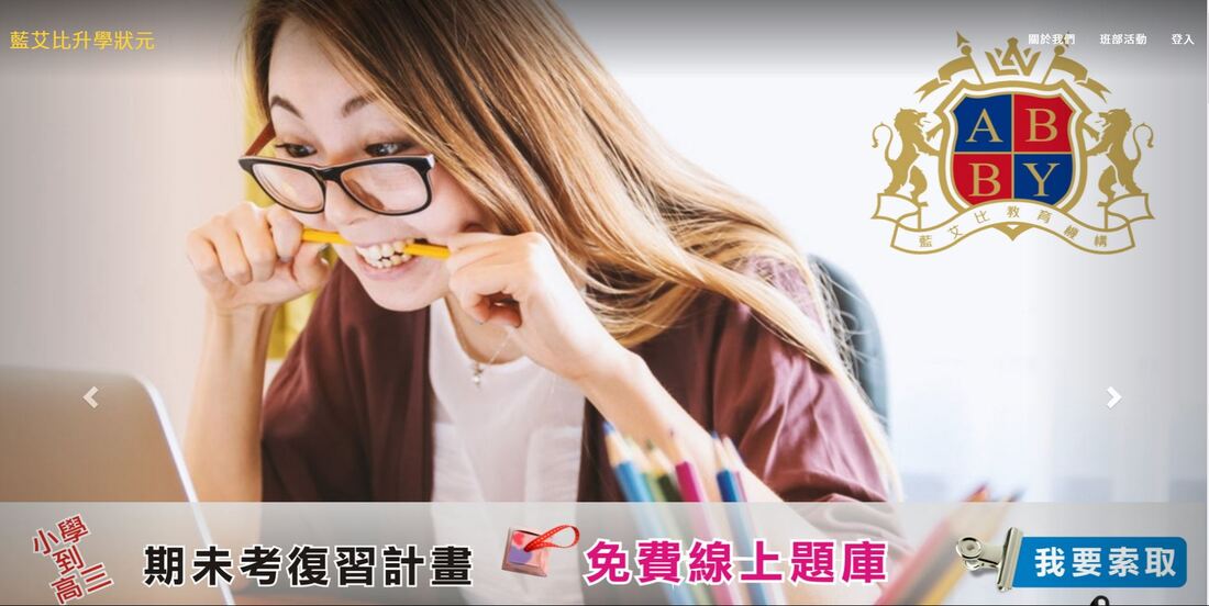 圖片