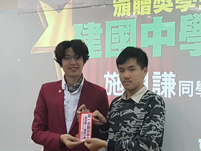 建國中學見證說明會,補習班標格最平價