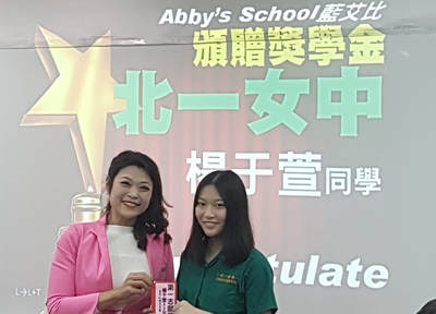 北一女見證說明會泰山補習班學費最優惠